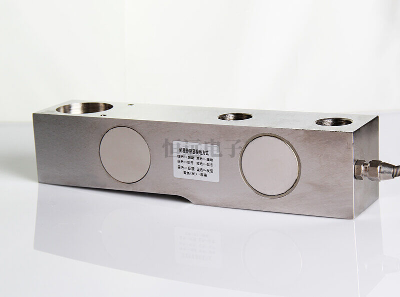 恒远称重传感器 HY-0743-M 实物照片（白底产品图，带标准电缆）